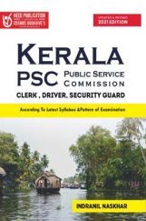 Kerala PSC Clerk Driver Kerala PSC Clerk Driver